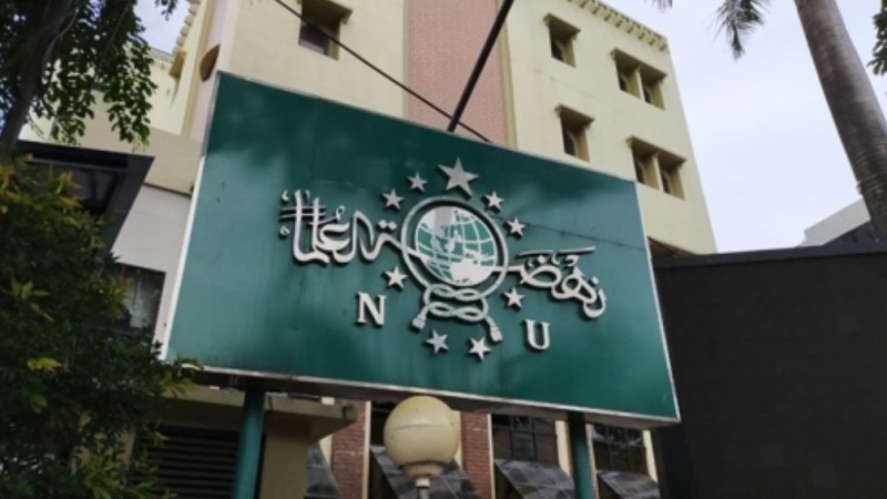 Kepengurusan PCNU Pengurus Cabang Kabupaten Purbalingga